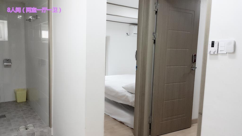 Myeongdong Guesthouse Seul Exterior foto