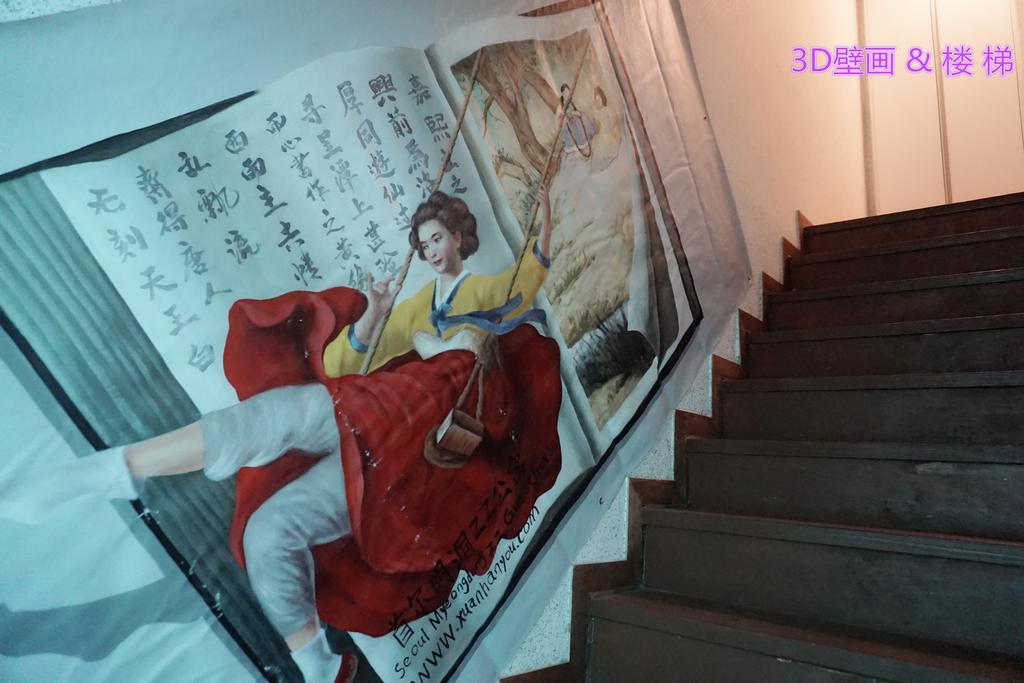 Myeongdong Guesthouse Seul Cameră foto
