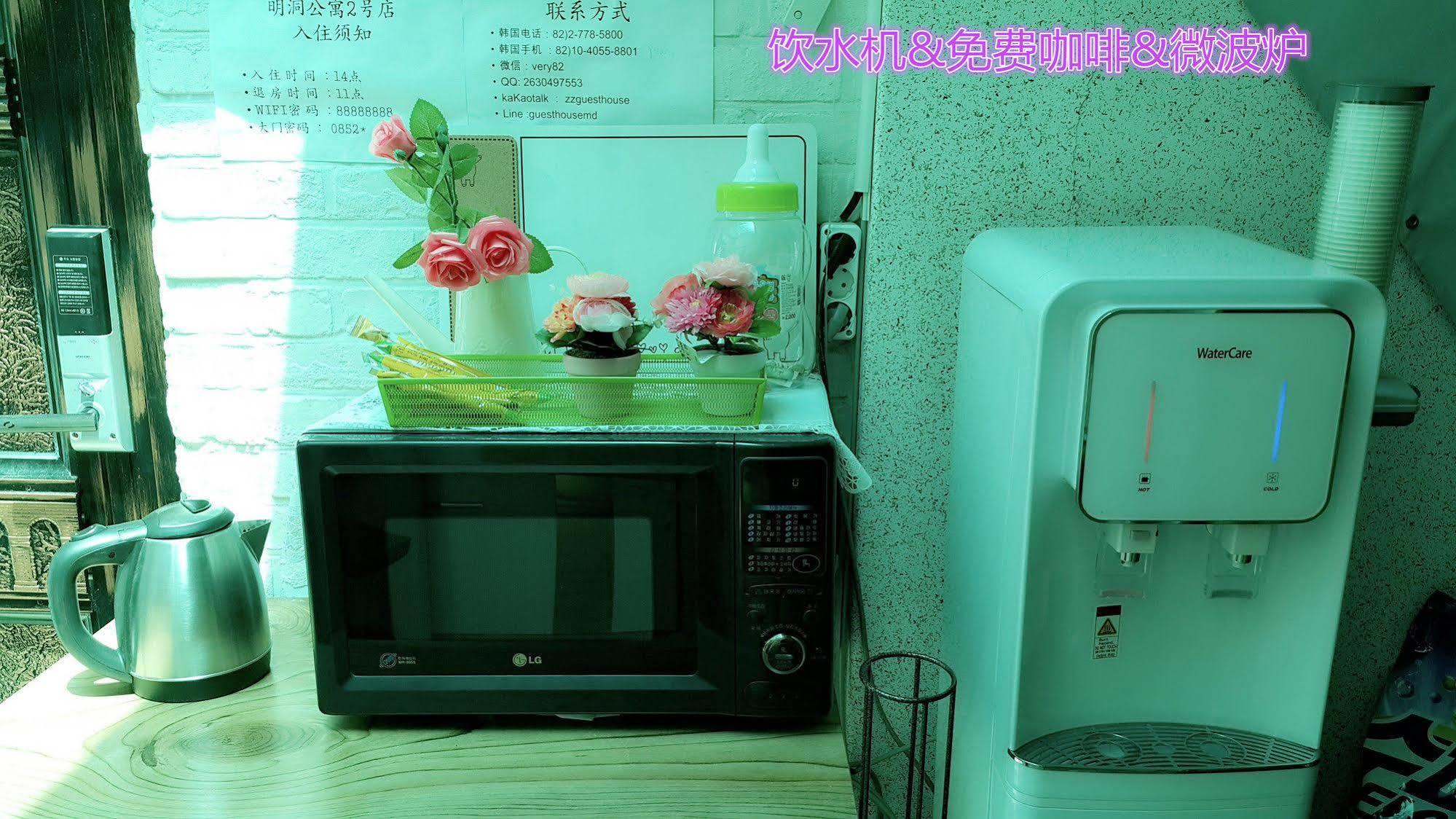 Myeongdong Guesthouse Seul Exterior foto